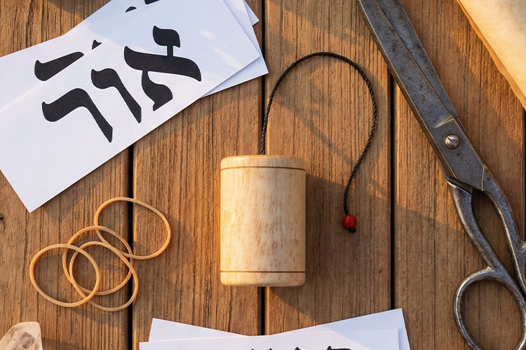 pendolo ebraico pendolo ebraico